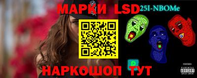 mdma Бузулук