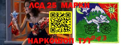 MESCALINE Бугуруслан