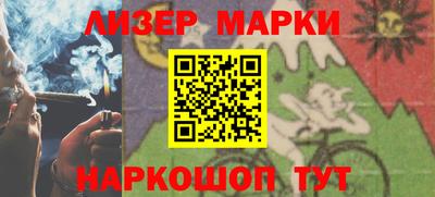 первитин Будённовск