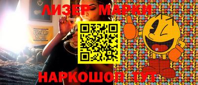 первитин Будённовск