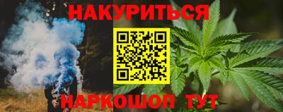 MESCALINE Бугуруслан