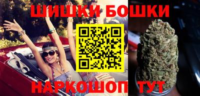 MESCALINE Бугуруслан