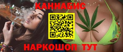 первитин Будённовск