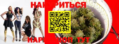 первитин Будённовск
