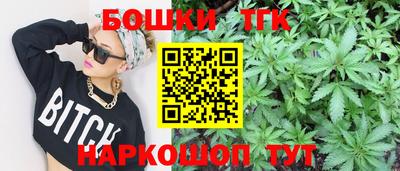 MESCALINE Бугуруслан