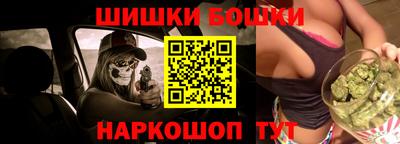 mdma Бузулук