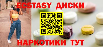 первитин Будённовск