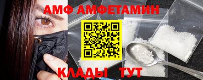 mdma Бузулук