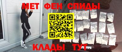 герыч Среднеуральск