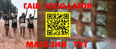 mdma Бузулук
